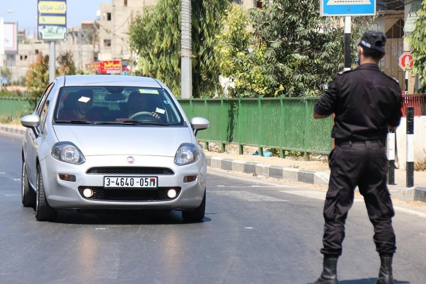 صورة "أرشيفية"