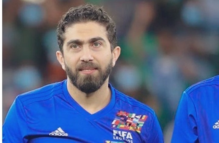 صورة "أرشيفية"