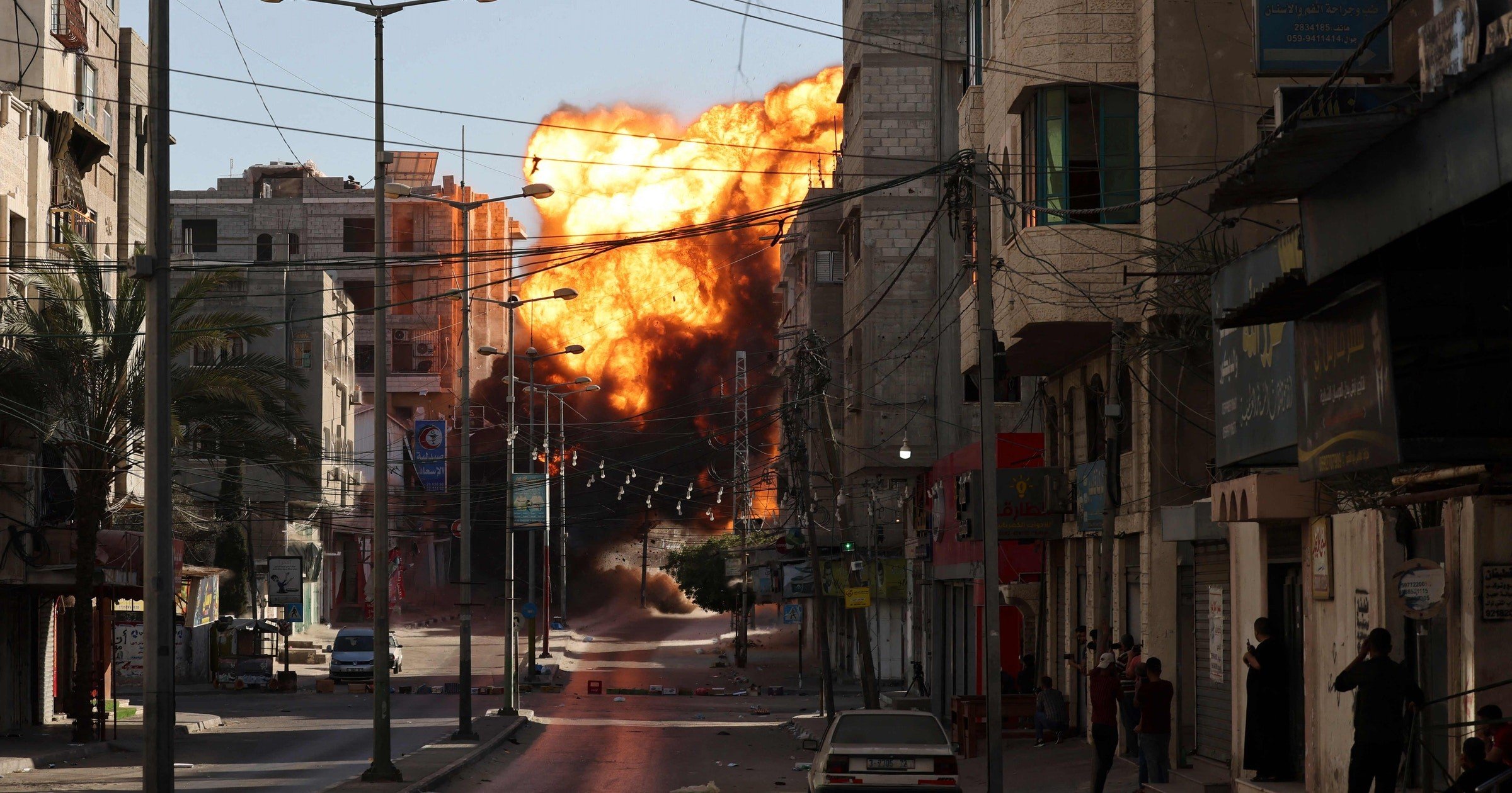ارشيفية