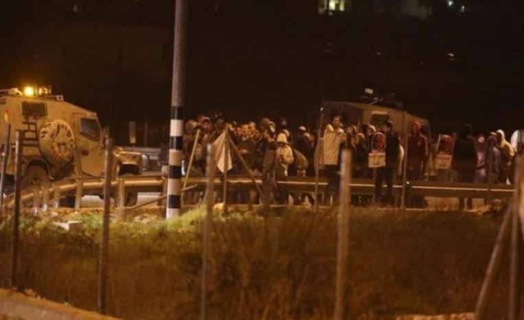 صورة "أرشيفية"