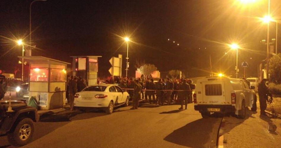 صورة "أرشيفية"