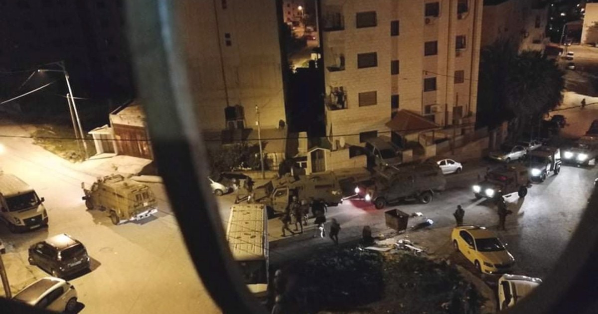 صورة "أرشيفية"