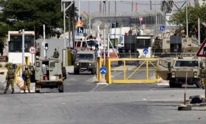 صورة "أرشيفية"