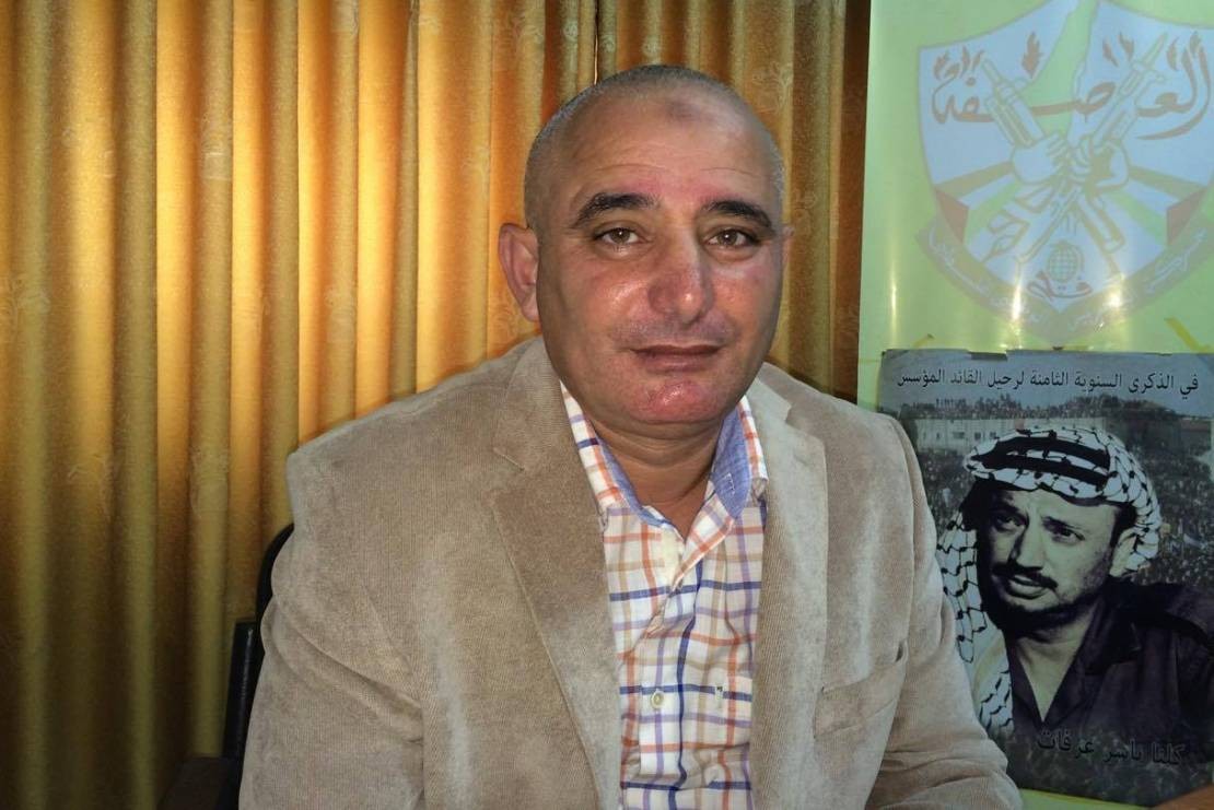 الجاغوب