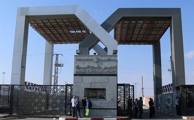 صورة "أرشيفية" لمعبر رفح البري