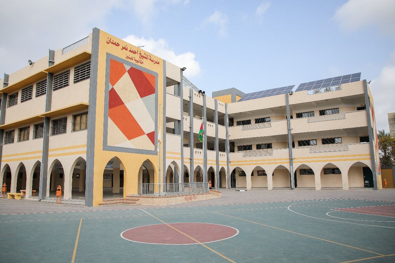 مدرسة جديدة بغزة