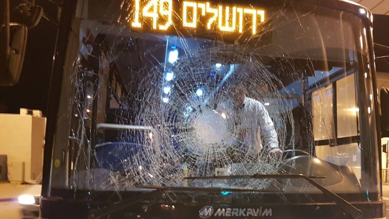 صورة "أرشيفية"