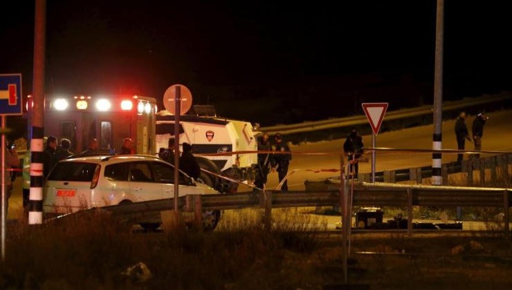 صورة "أرشيفية"