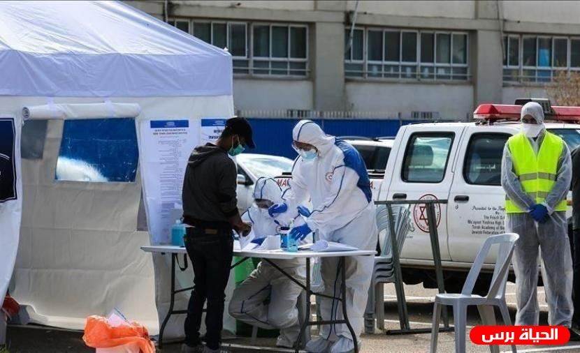 صورة "أرشيفية"