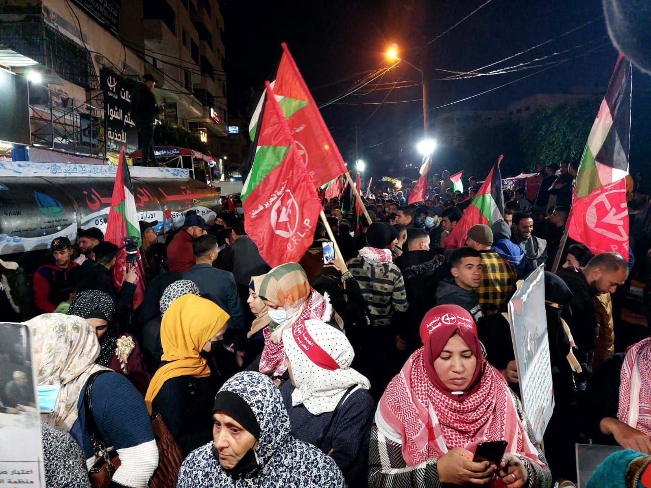 الجبهة الشعبية