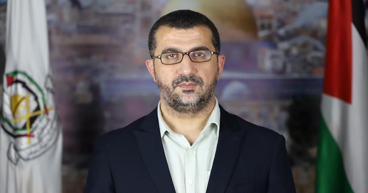 صورة "أرشيفية"