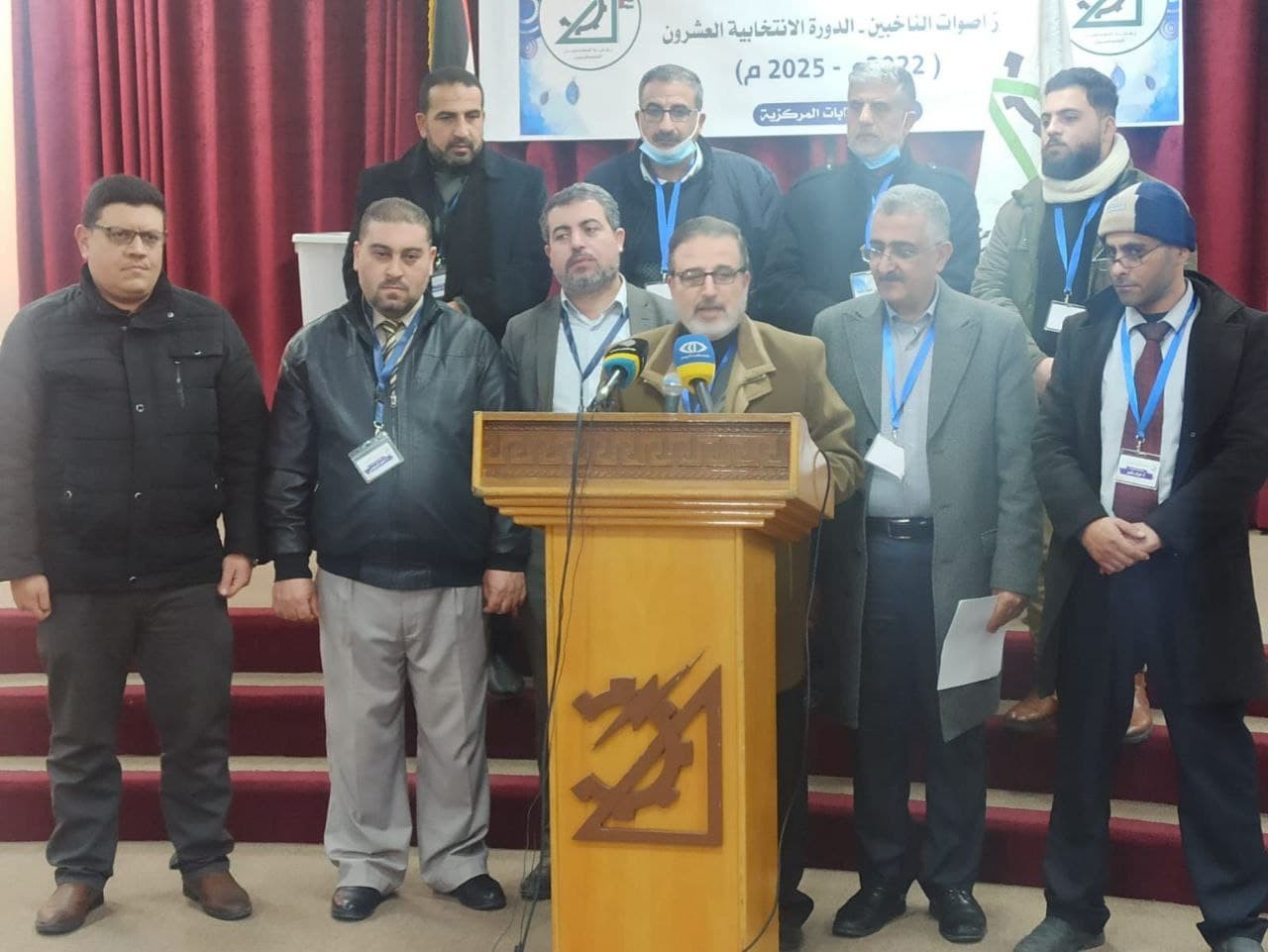 صورة خلال الإعلان عن النتائج