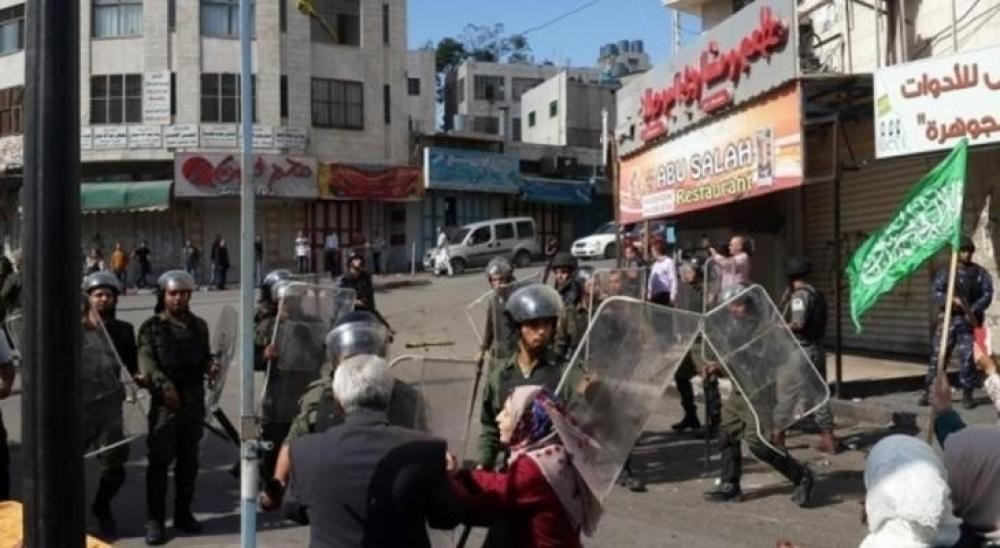 صورة "أرشيفية"