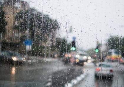 صورة "أرشيفية"