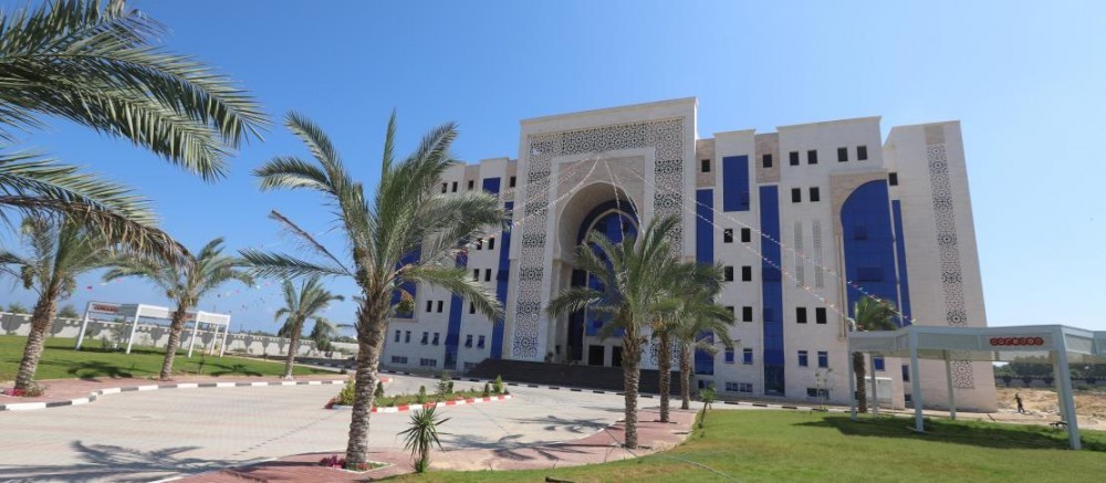 جامعة الإسراء