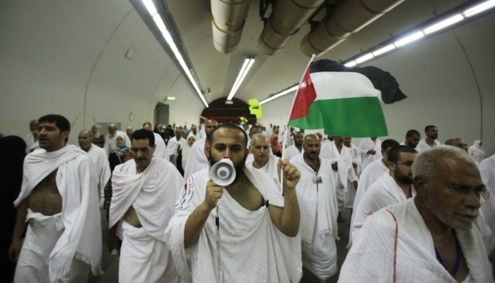 صورة "أرشيفية"