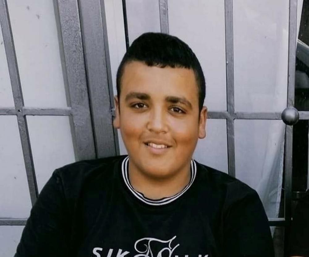 صورة للشهيد  يامن نافذ جفال