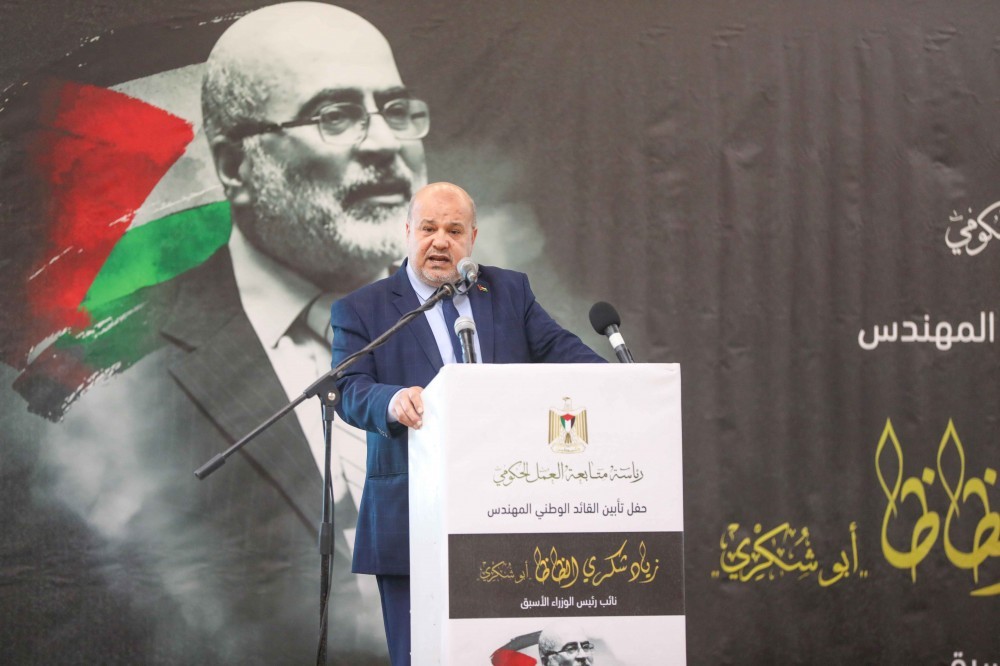 جانب من الاحتفال