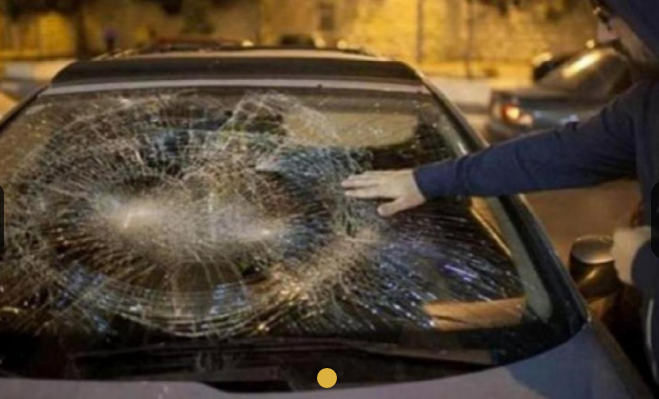 صورة "أرشيفية"