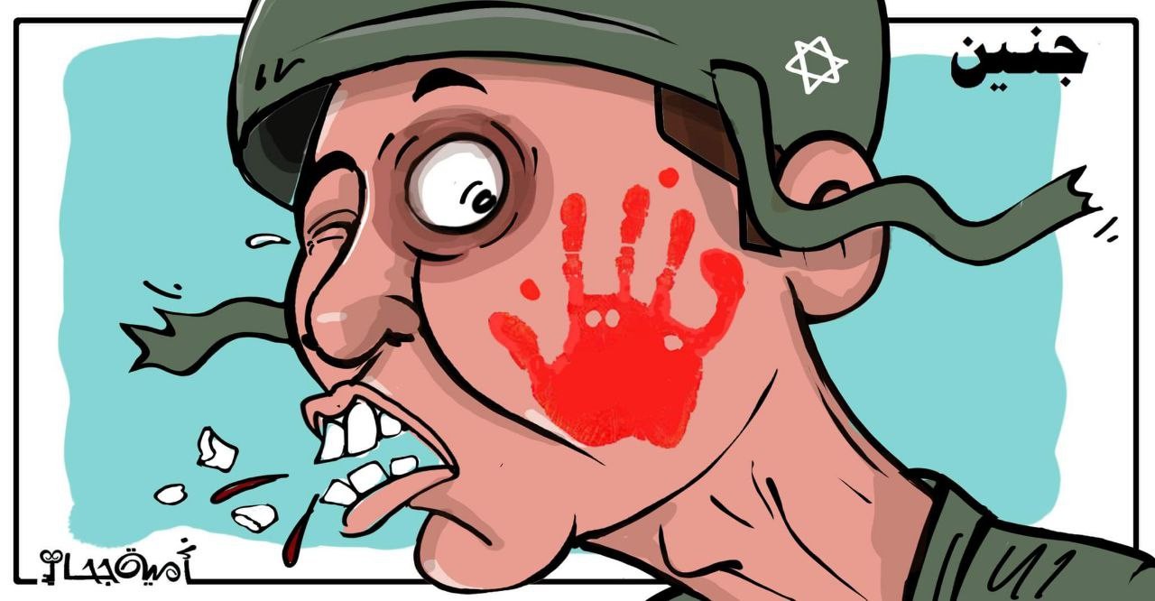 كاريكاتير الرسالة