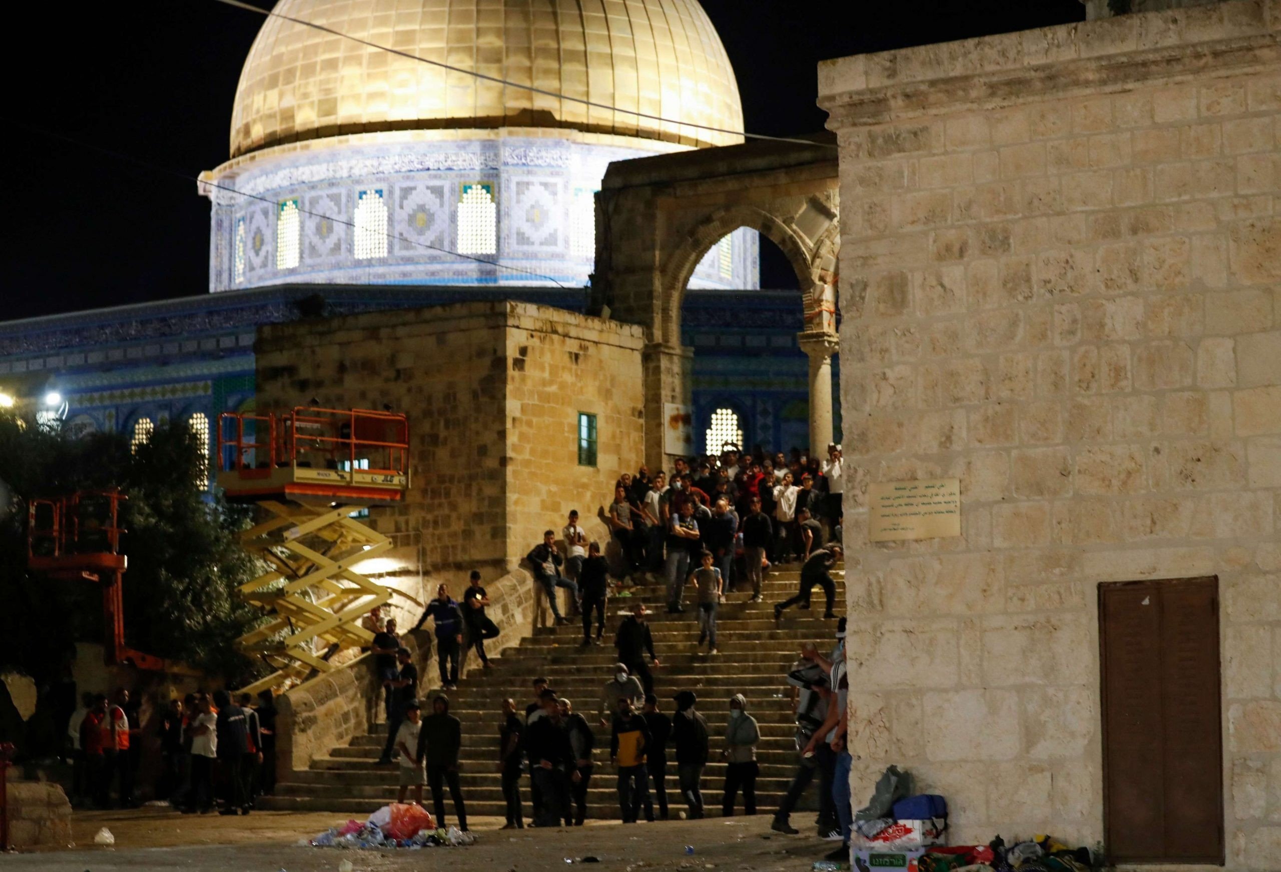 صورة "أرشيفية"