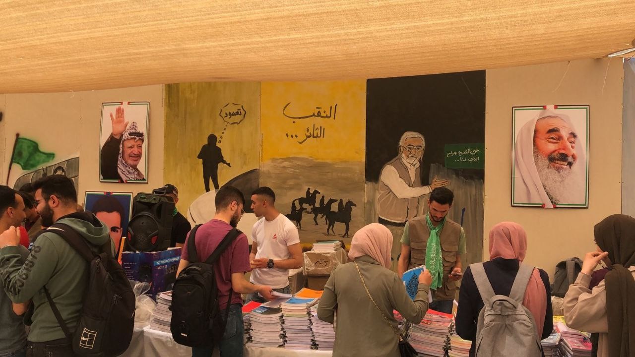 جانب من المعرض