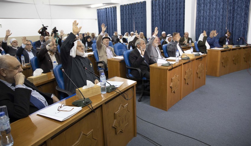 جانب من الجلسة