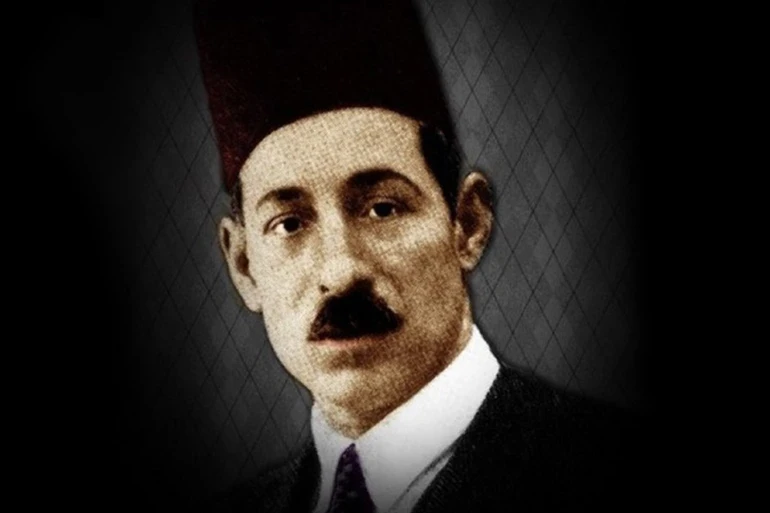 مصطفى صادق الرافعي