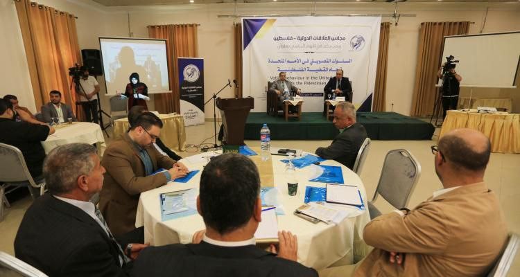 جانب من اليوم الدراسي