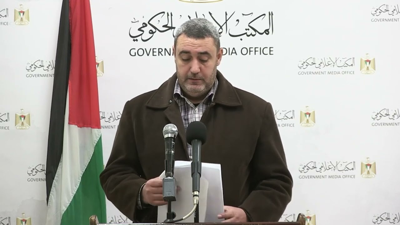 خليل الزيان