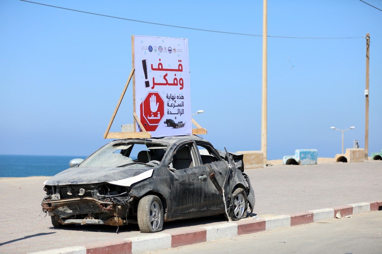 توضيحية