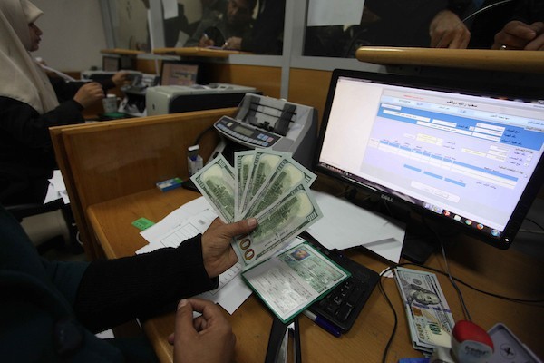 صرف مساعدات المنحة القطرية