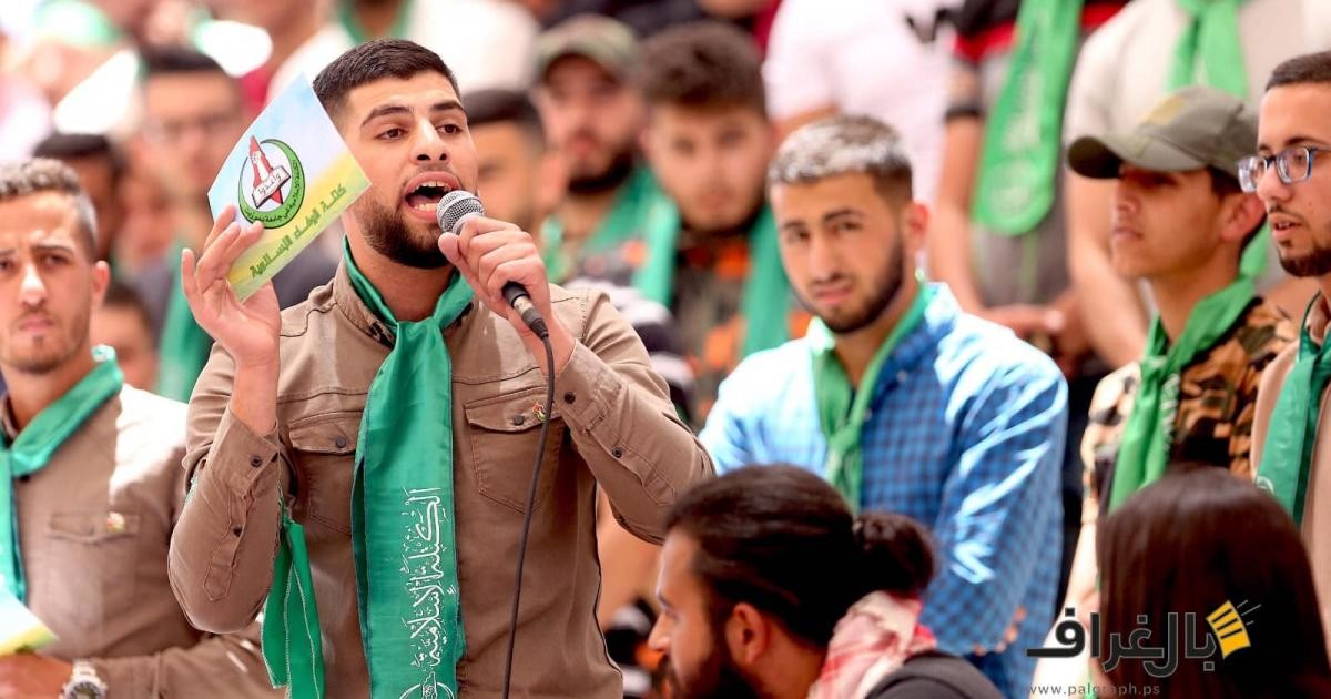 مناظر الكتلة الإسلامية المعتقل معتصم زلوم