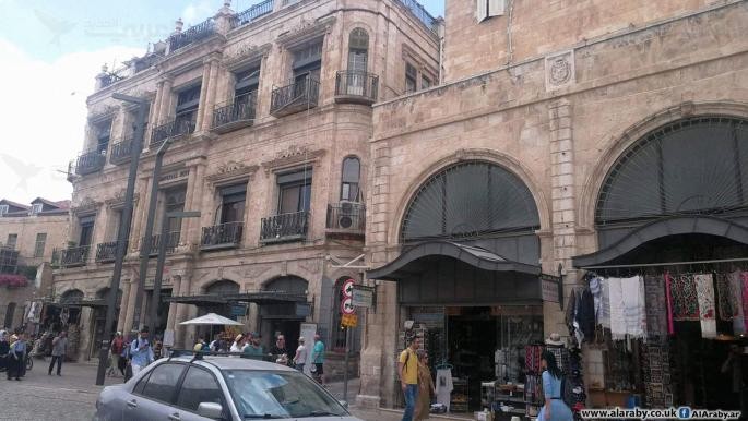 فندق إمبريال بالقدس