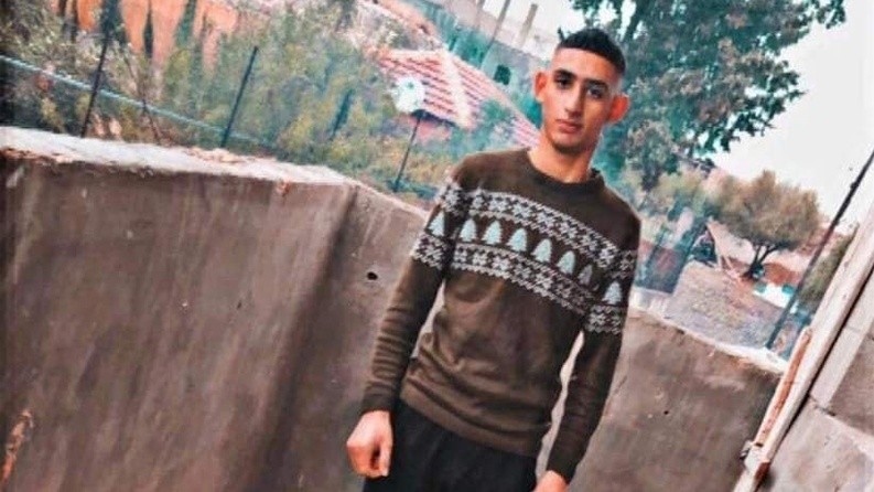 الشهيد صدقة