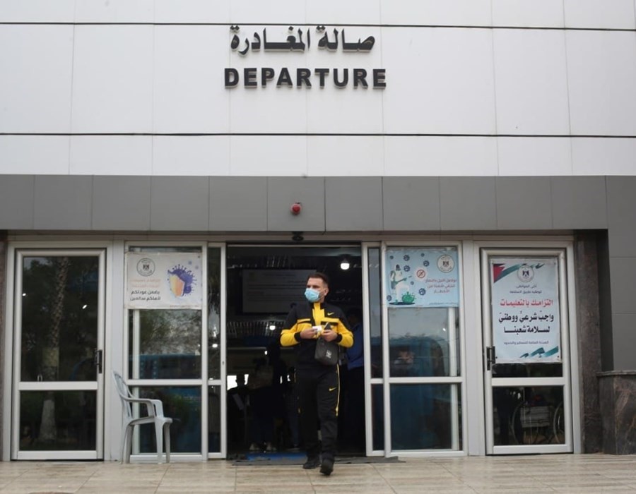 صالة المغادرة بمعبر رفح