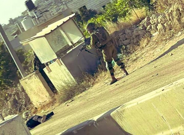 لحظة إعدام الصحفية وراسنة