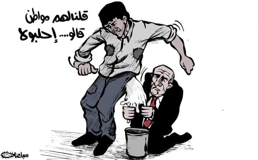 حكومة اشتية لا تراعي ظروف المواطنين