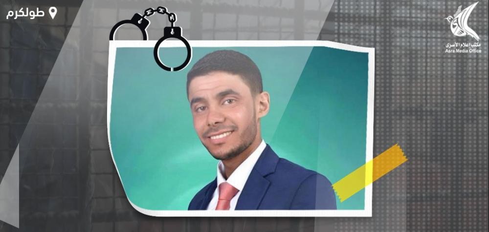 الأسير مصعب الحصري