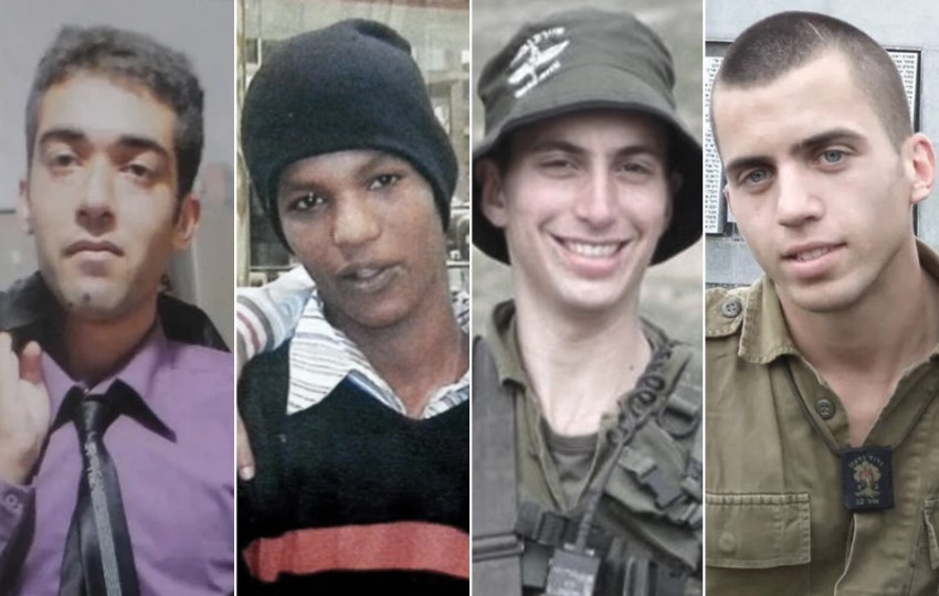 من اليمين (شاؤول آرون، هدار جولدن أفيرا منغستو، هشام السيد)،