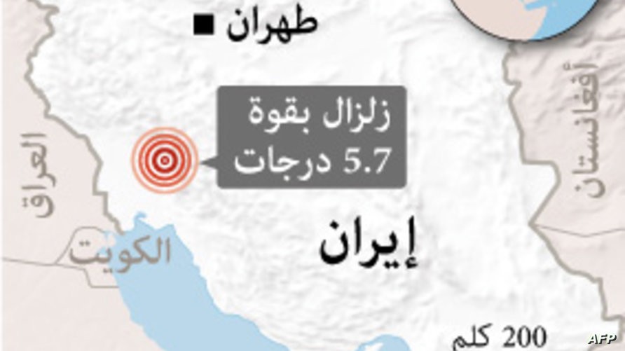 زلزال الإمارات .. رصد ثلاث هزات أرضية متتالية وقتلى في إيران