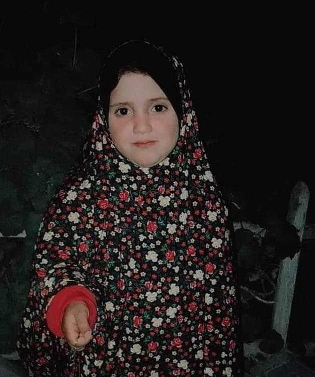 الطفلة الشهيدة ألاء قدوم