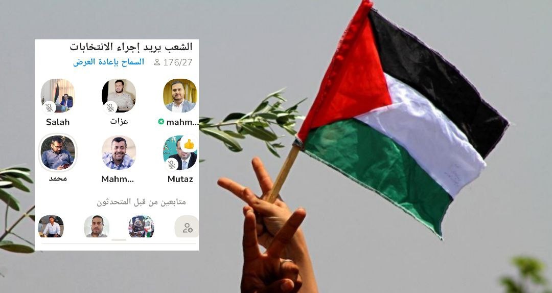 صورة: للقاء نظمته مؤسسة الرسالة للإعلام