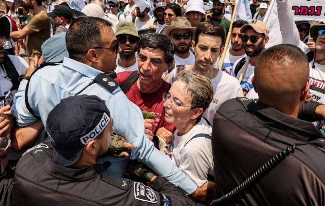 قمع المسيرة