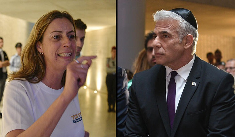 شقيقة هدار غولدن ورئيس حكومة الاحتلال لابيد