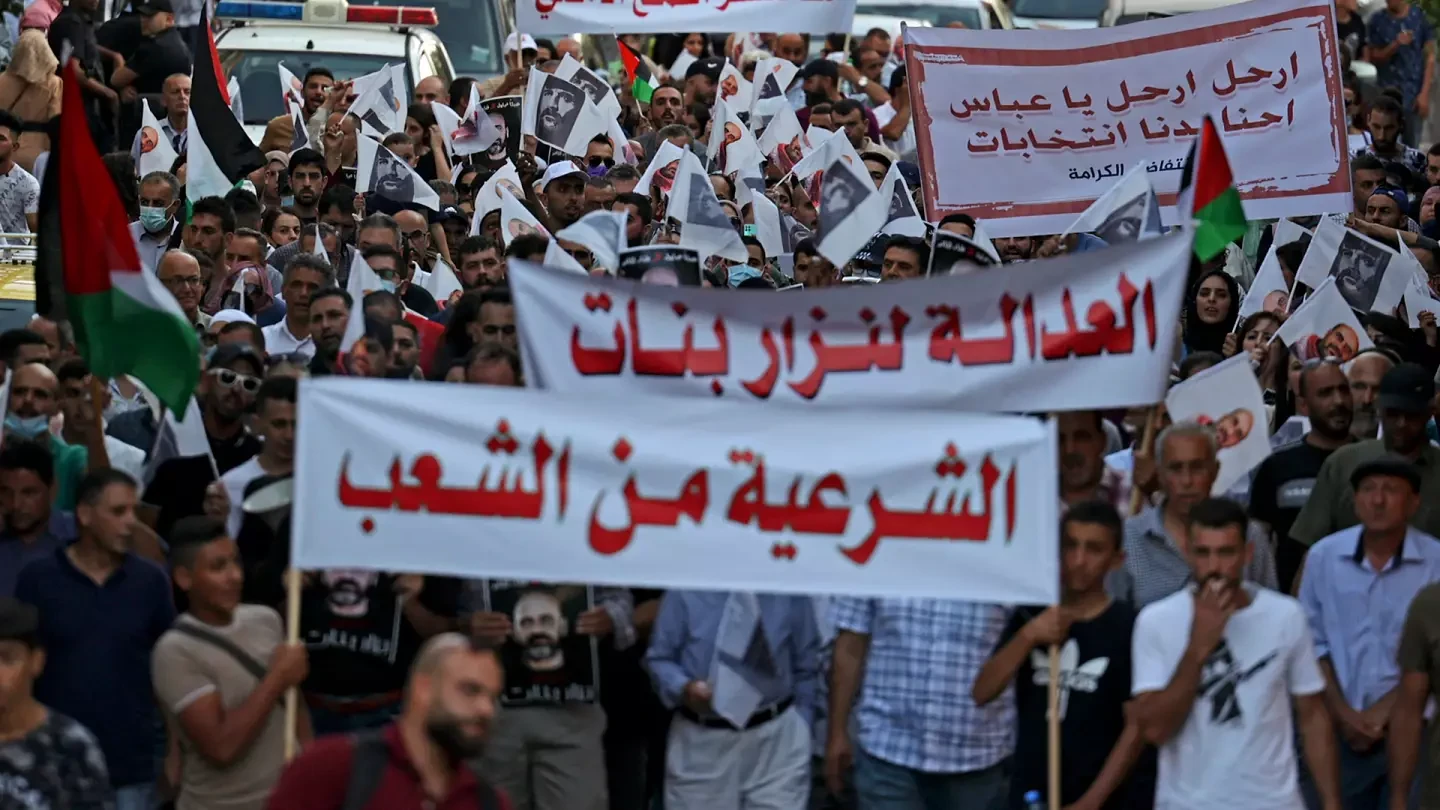 #الشعب_يريد_انتخابات