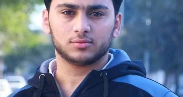 الشهيد يوسف قدوم