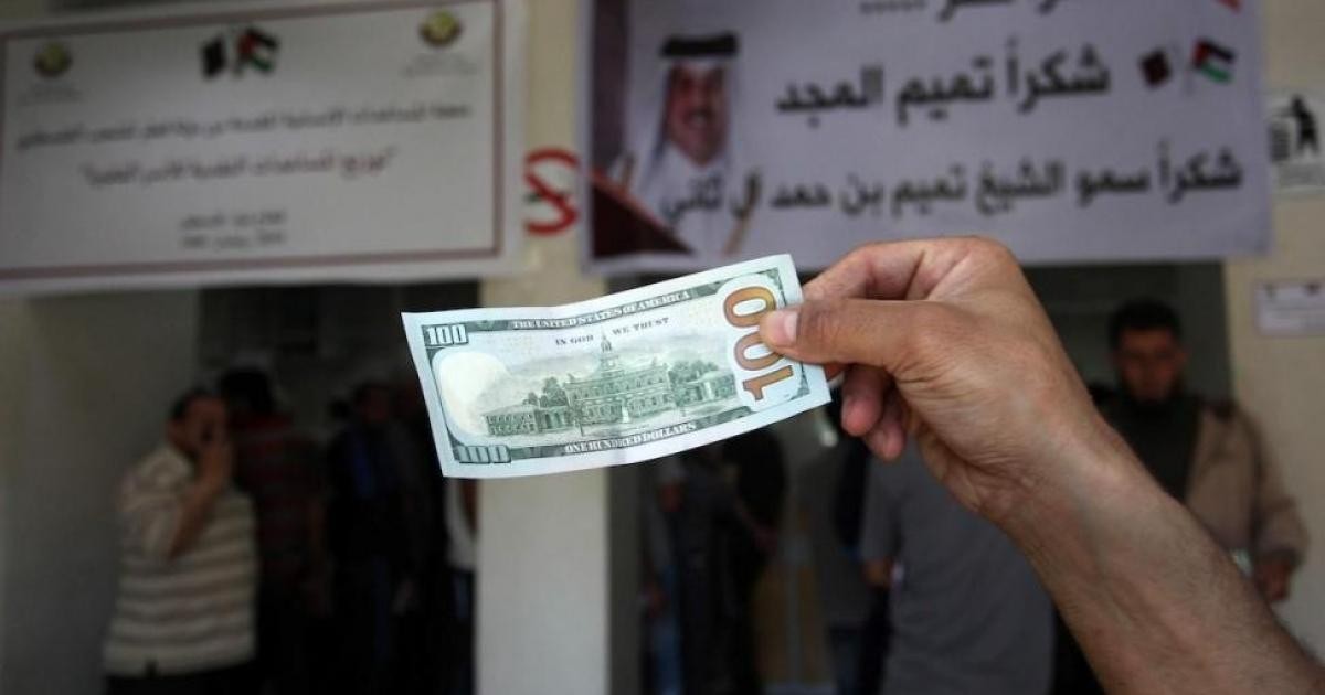 بدء صرف المنحة القطرية في غزة غداً الأحد.. رابط الفحص