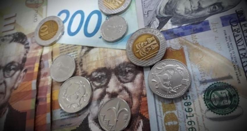 أسعار صرف العملات مقابل الشيكل اليوم السبت