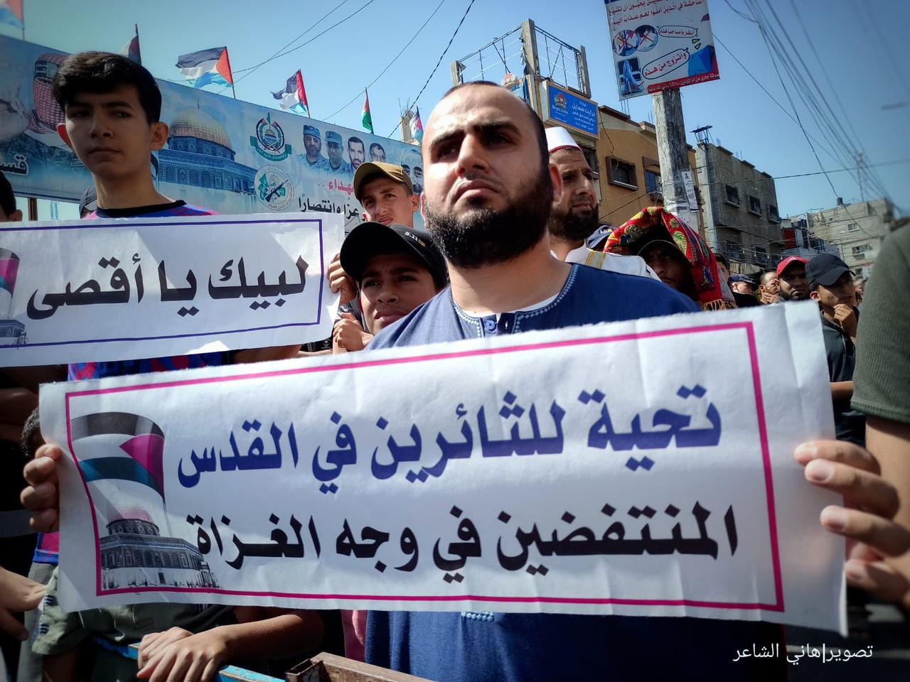 مظاهرة دعم للأقصى في رفح